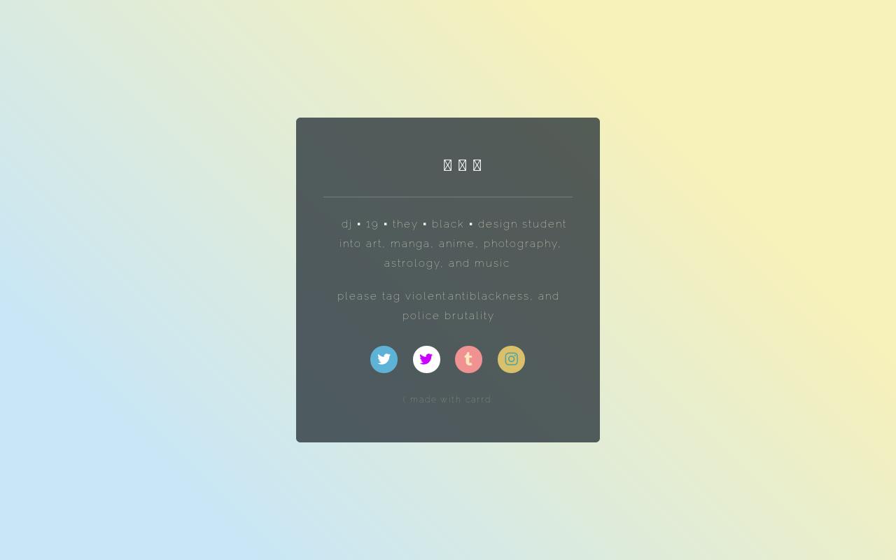 Carrd profile picture for @oversleep